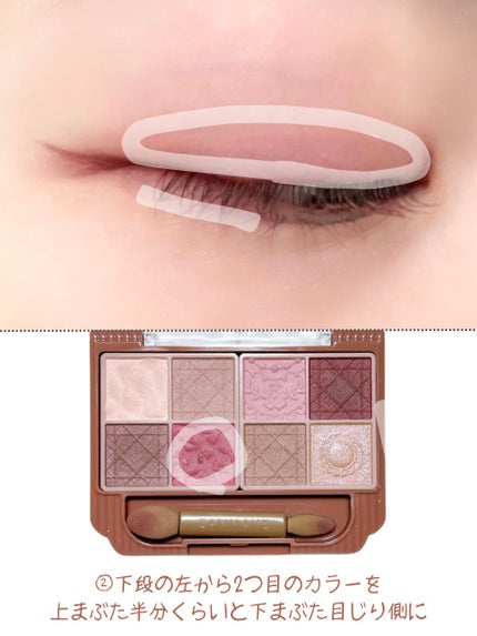 プティパレットアイズ(マットタイプ)/キャンメイク/パウダーアイシャドウを使ったクチコミ(6枚目)