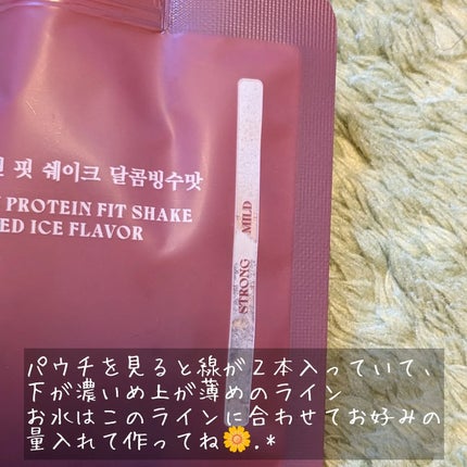 ヨンラニュープロテインフィットシェイク/ESTHER FORMULA/その他食品を使ったクチコミ(4枚目)