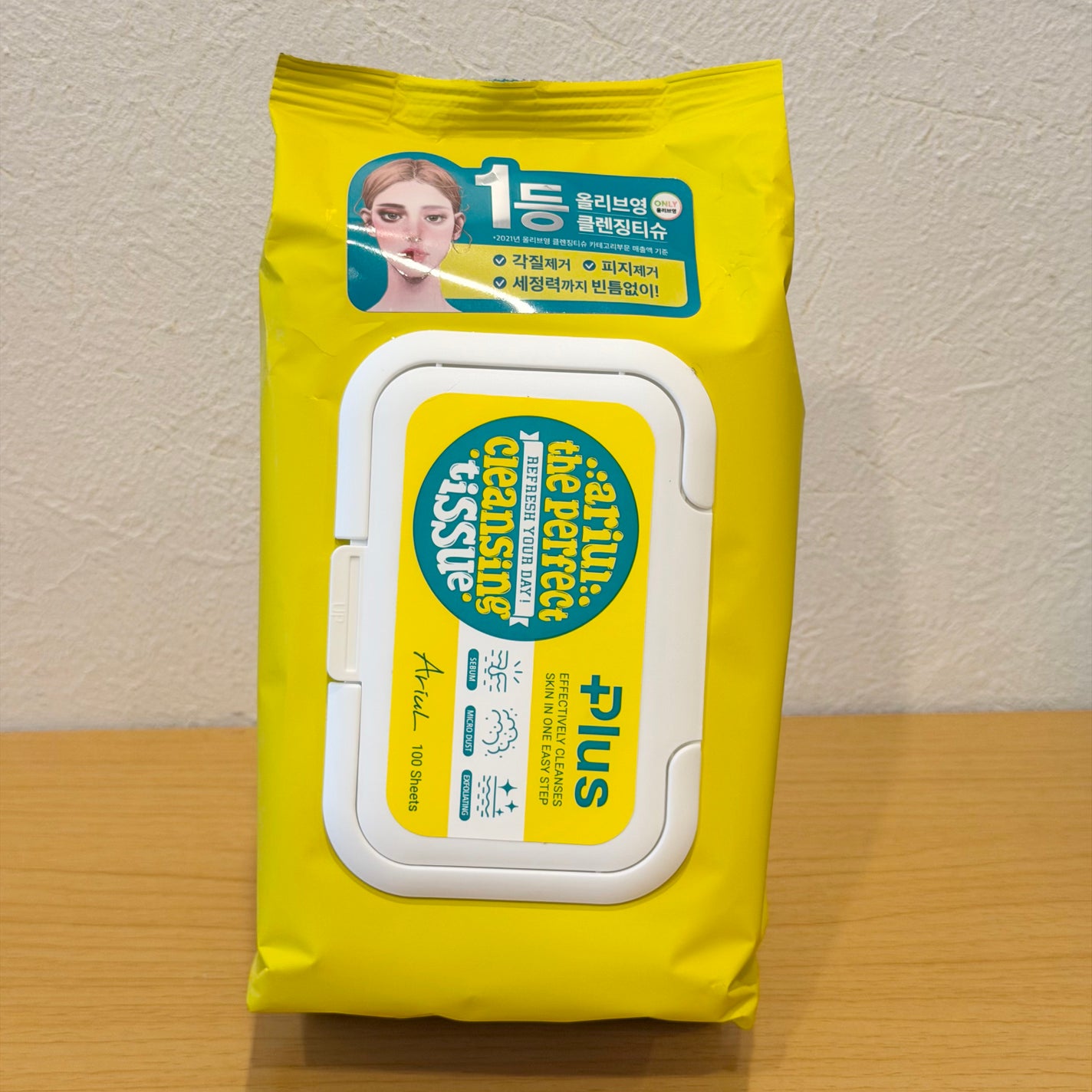 アリウルザ パーフェクトクレンジングティッシュ プラス/Ariul/クレンジングシートを使ったクチコミ(1枚目)