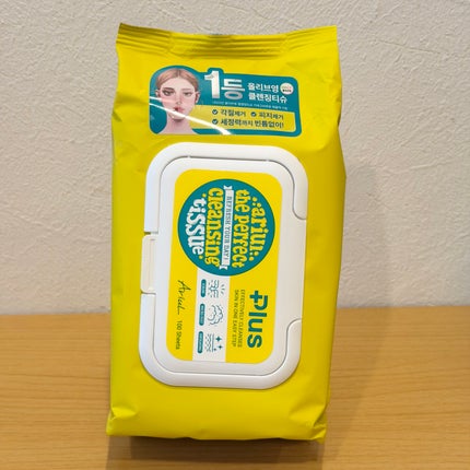 アリウルザ パーフェクトクレンジングティッシュ プラス/Ariul/クレンジングシートを使ったクチコミ(1枚目)