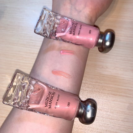 オブジェブラッシュ/MUZIGAE MANSION/リキッドチークを使ったクチコミ(2枚目)