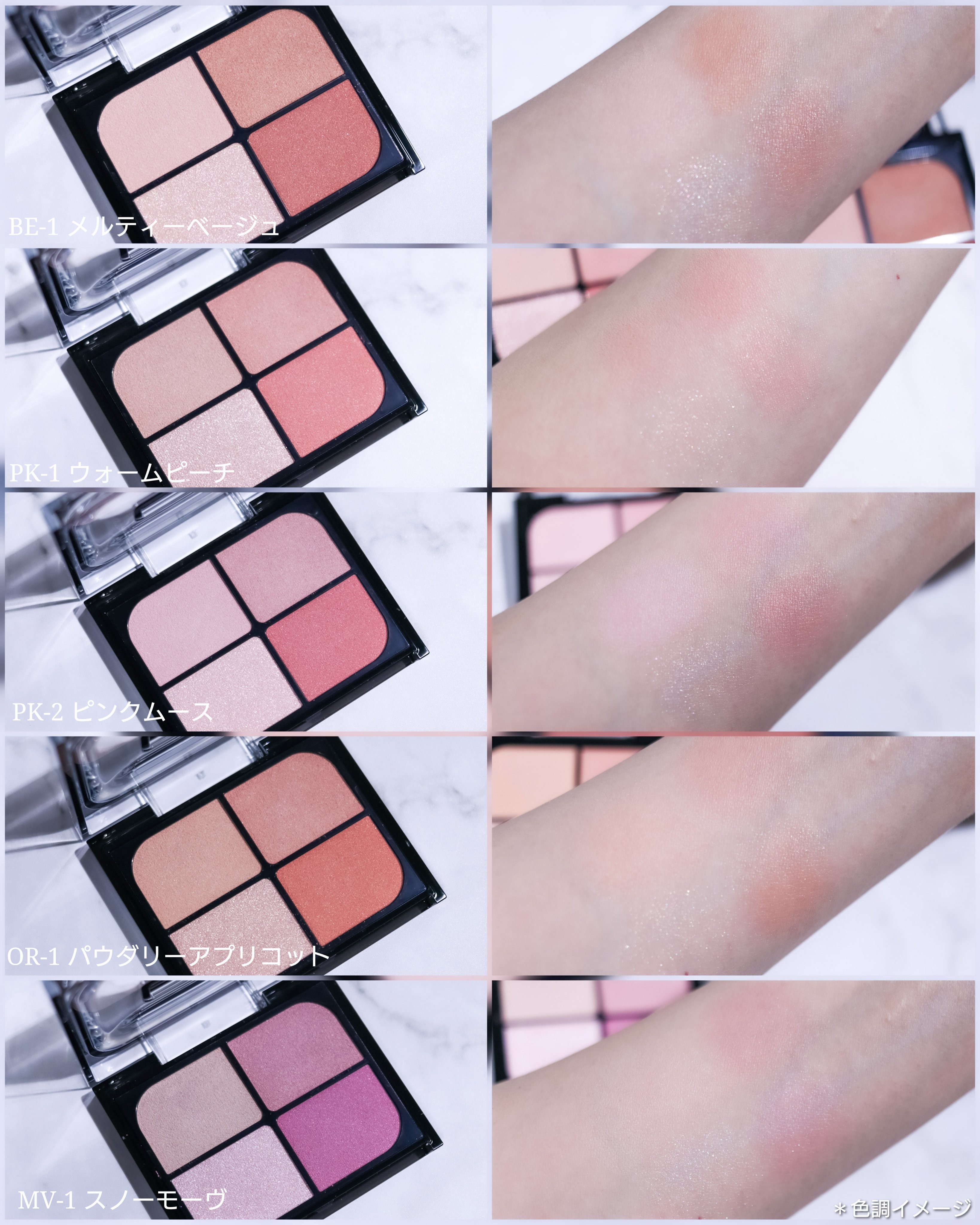 スーパーシャープライナーEX4.0/KATE/リキッドアイライナーを使ったクチコミ（3枚目）