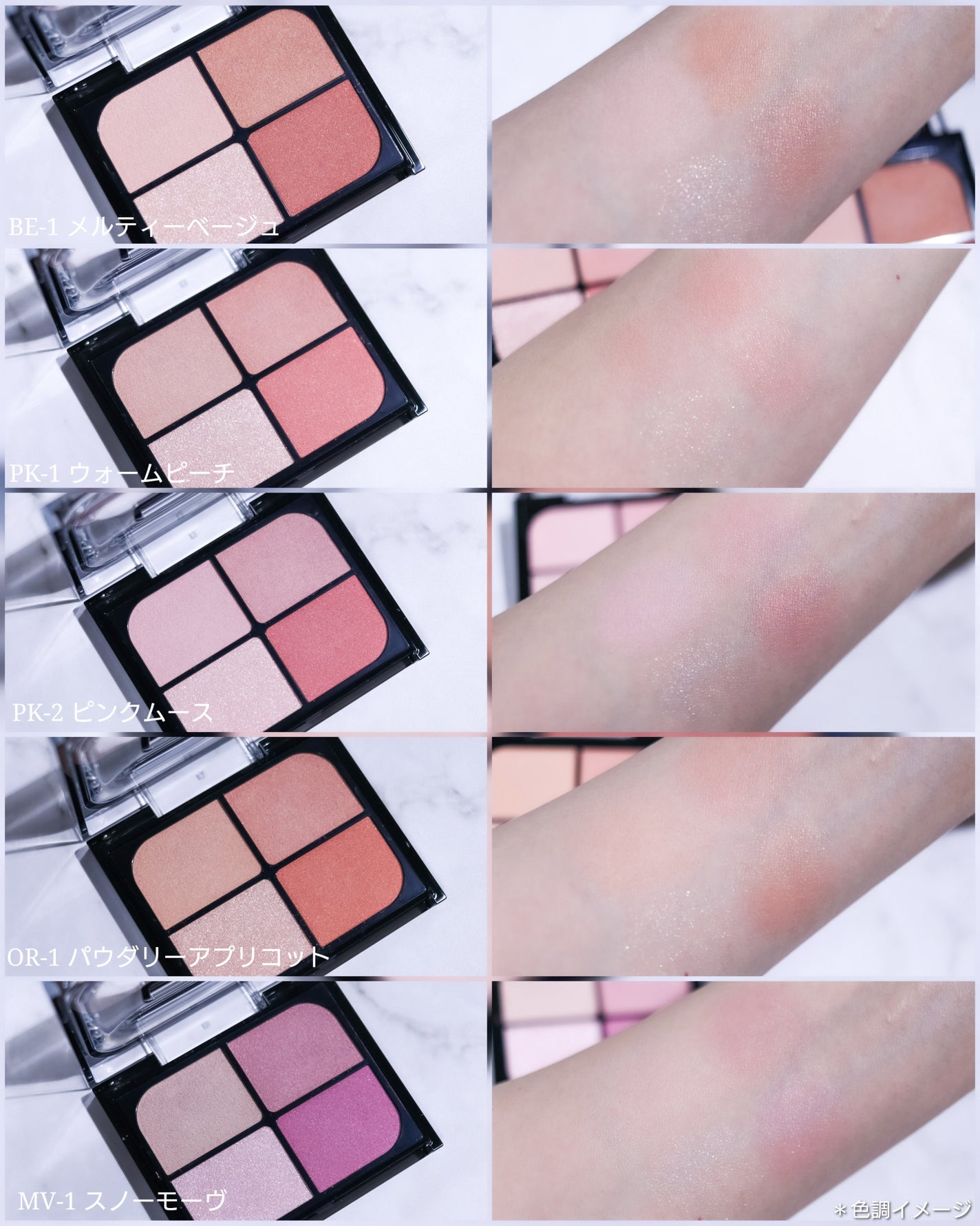 スーパーシャープライナーEX4.0/KATE/リキッドアイライナーを使ったクチコミ(3枚目)