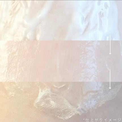 メラピールクリームマスク/CHARDE/ピーリングを使ったクチコミ(2枚目)