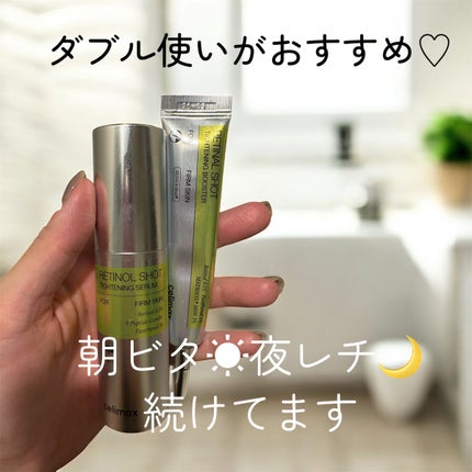 THE ビタA レチノールショット タイトニングセラム 30ml/celimax/美容液の画像