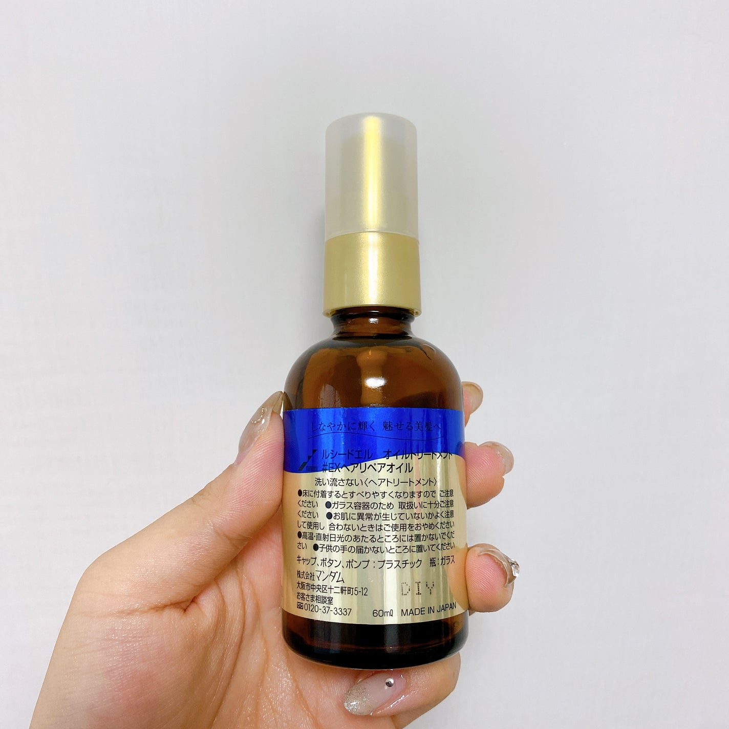 ドレス&リビング クリーン パフューム/ダブルドレスルーム/香水(レディース)を使ったクチコミ(2枚目)