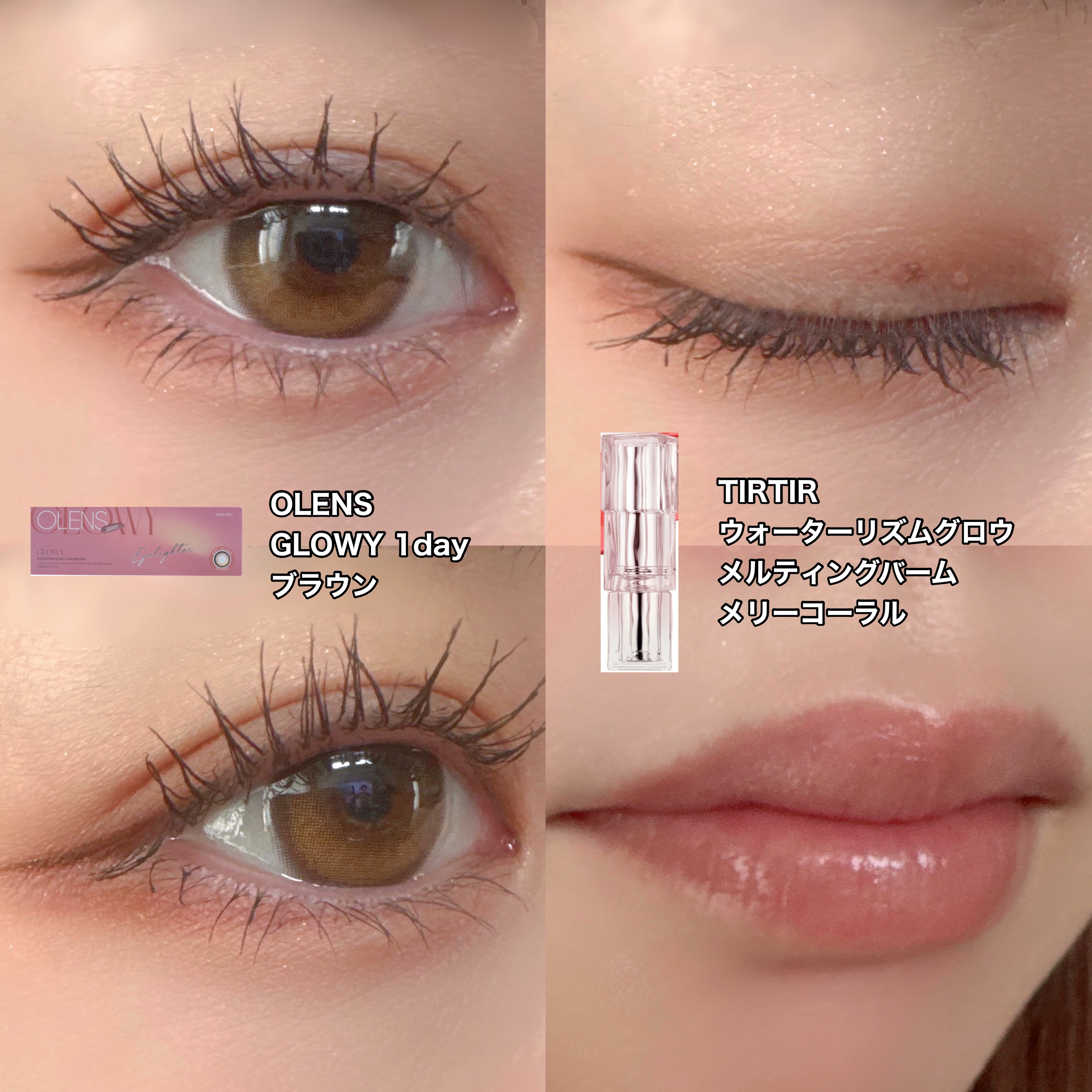 ハイパーシャープ ライナー R/MAYBELLINE NEW YORK/リキッドアイライナーを使ったクチコミ（3枚目）