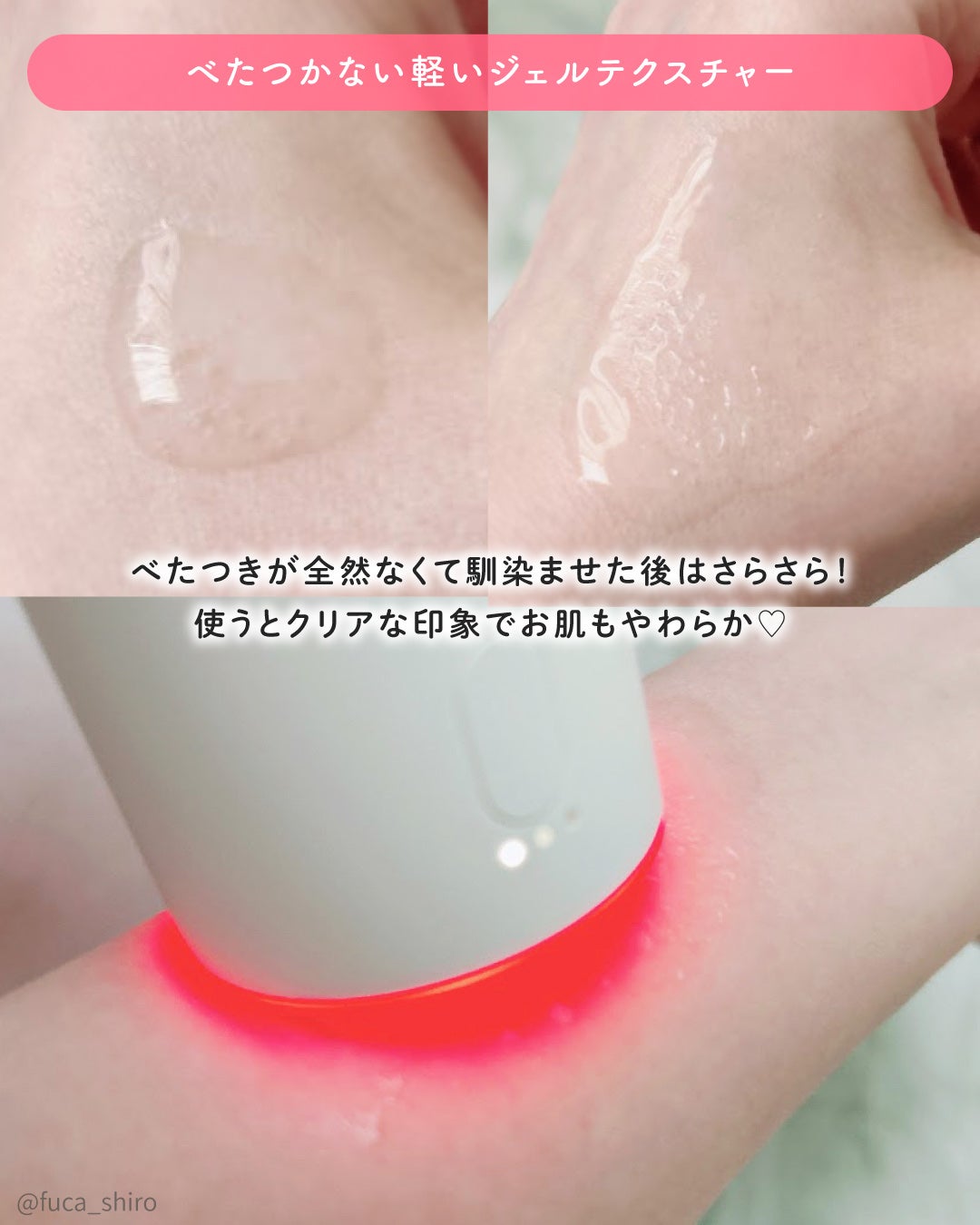 アルブチン スキンブースター セラム/MEDITHERAPY/美容液を使ったクチコミ(4枚目)