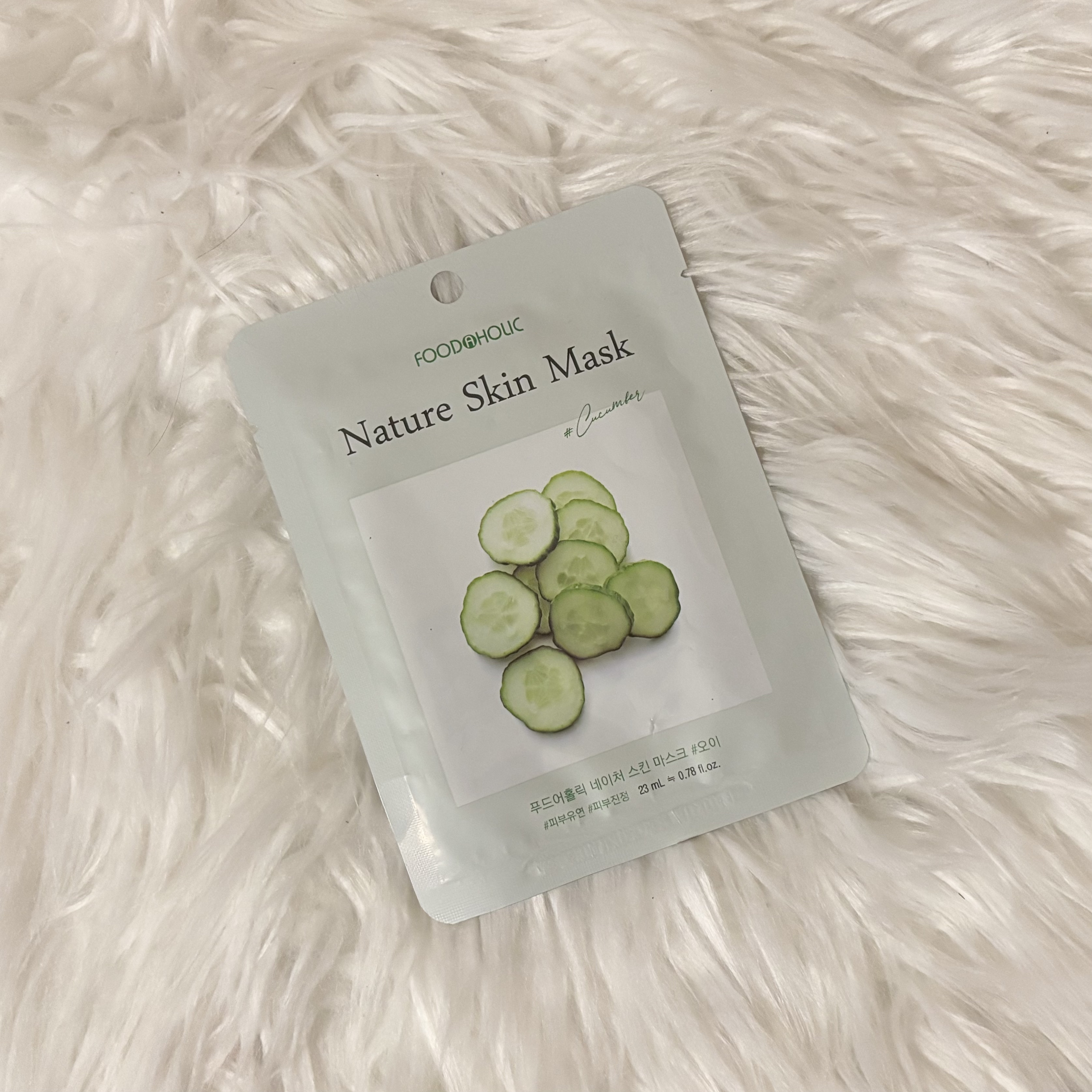 Natural Skin Mask/FOOD A HOLIC /シートマスク・パックを使ったクチコミ（1枚目）