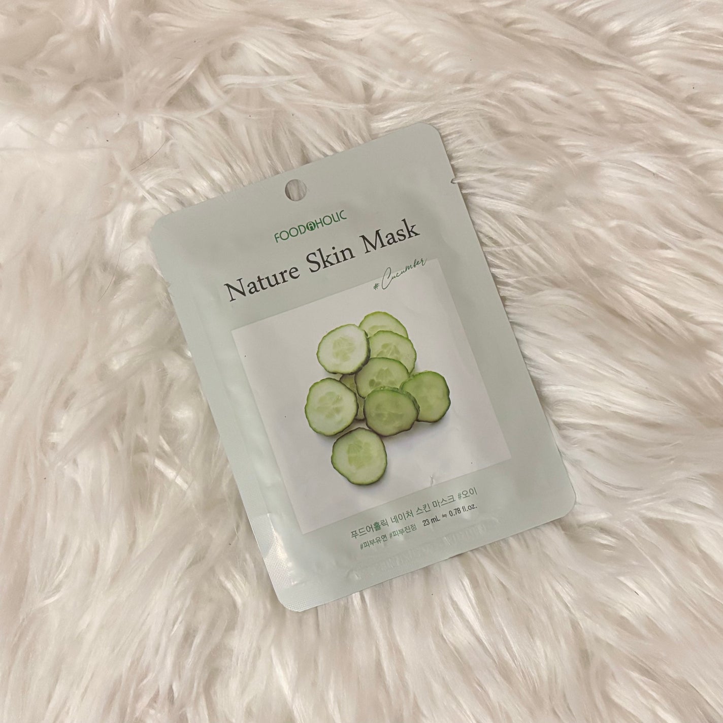 Natural Skin Mask/FOOD A HOLIC /シートマスク・パックを使ったクチコミ(1枚目)