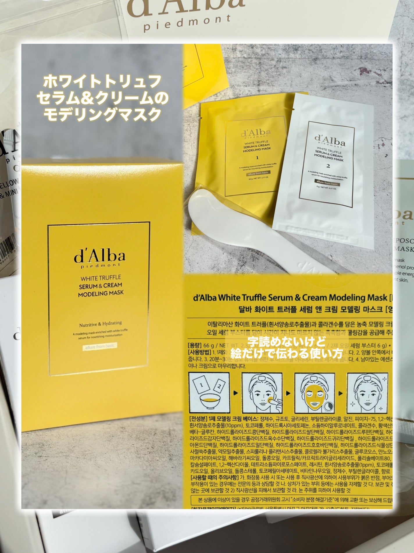 ãšãã¯ãð¯âïž on LIPS ãð£ð±'ðð¹ð¯ð®ã®ððšððð¬ðð¢ð«ãç Žæ Œãããâ€ïžâð¥ðàŸàœ²ð±'..ãïŒ7æç®ïŒ