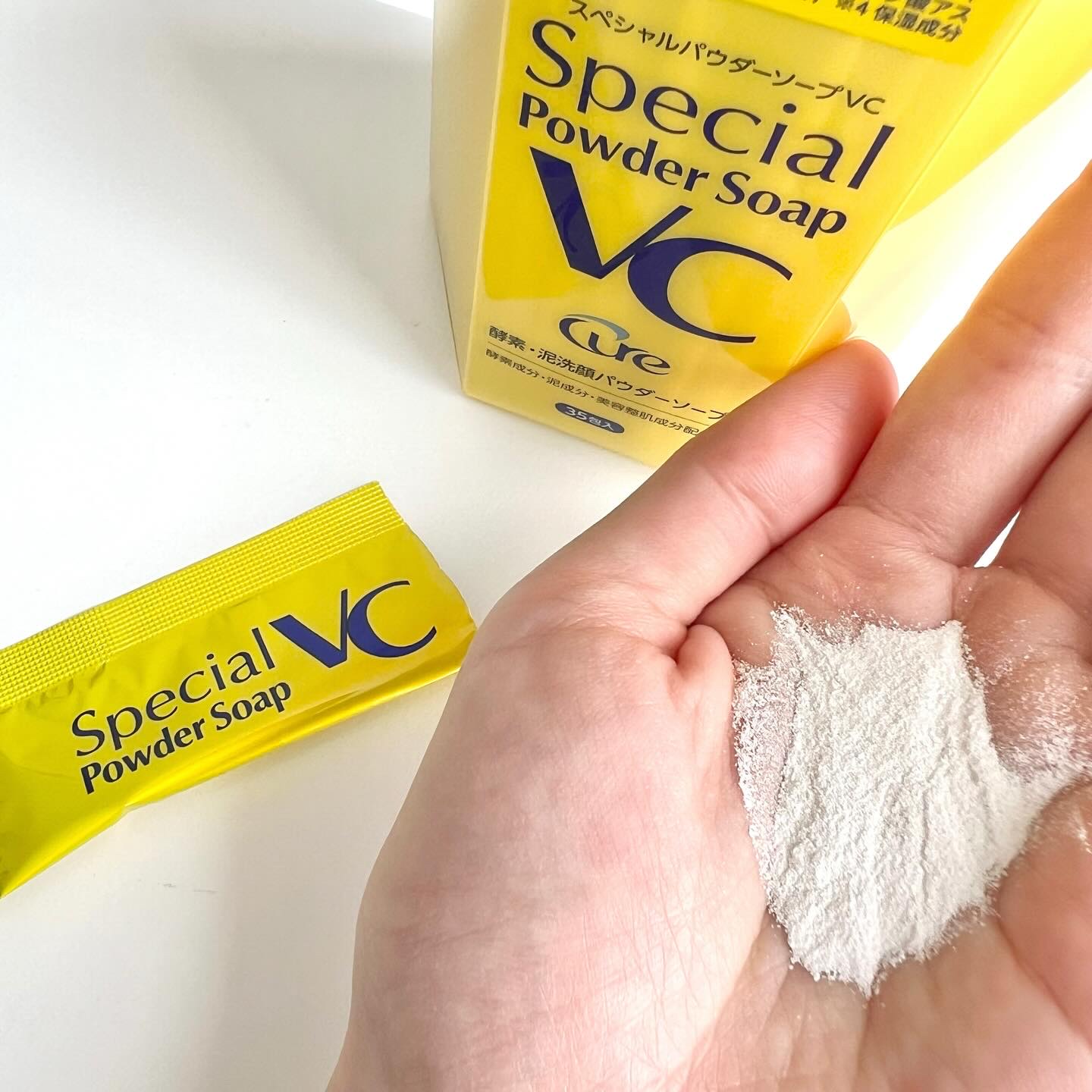 スペシャルパウダーソープＶＣ/Cure/洗顔パウダーを使ったクチコミ（2枚目）