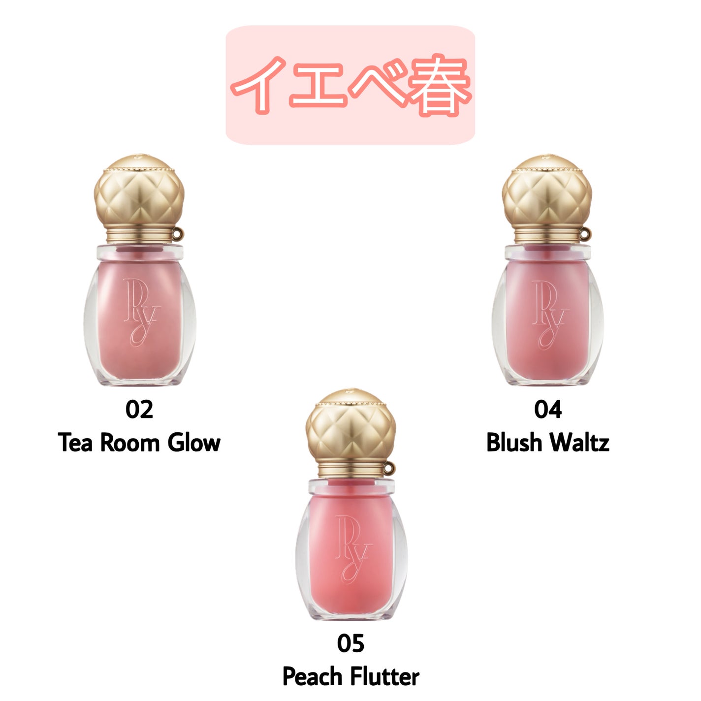 グロッシーハニークーベルチュールリップグロス/Peony/リップグロスを使ったクチコミ(2枚目)