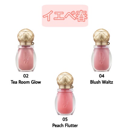 グロッシーハニークーベルチュールリップグロス/Peony/リップグロスを使ったクチコミ(2枚目)
