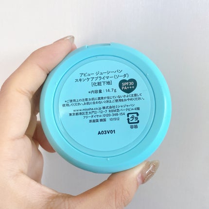 ドレス&リビング クリーン パフューム/ダブルドレスルーム/香水(レディース)を使ったクチコミ(6枚目)