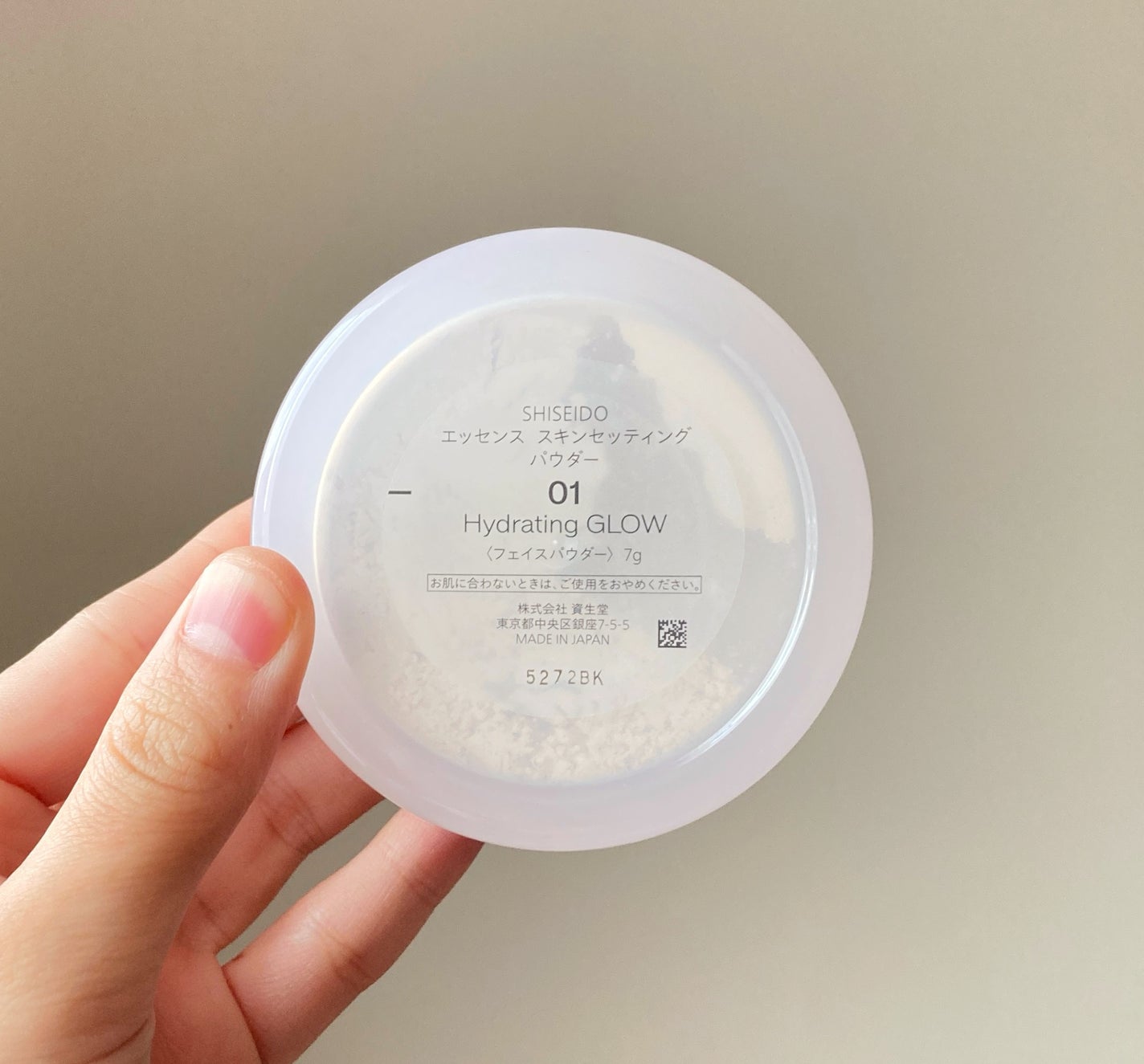 ãããªã¹ãã ã»ãªãŒãã«ã»ã¹ãã³ã±ã¢ãªã³ã¯ãã»ã¯ãããŠ/GIVENCHY/ãªããããã¡ã³ããŒã·ã§ã³ã䜿ã£ãã¯ãã³ãïŒ7æç®ïŒ