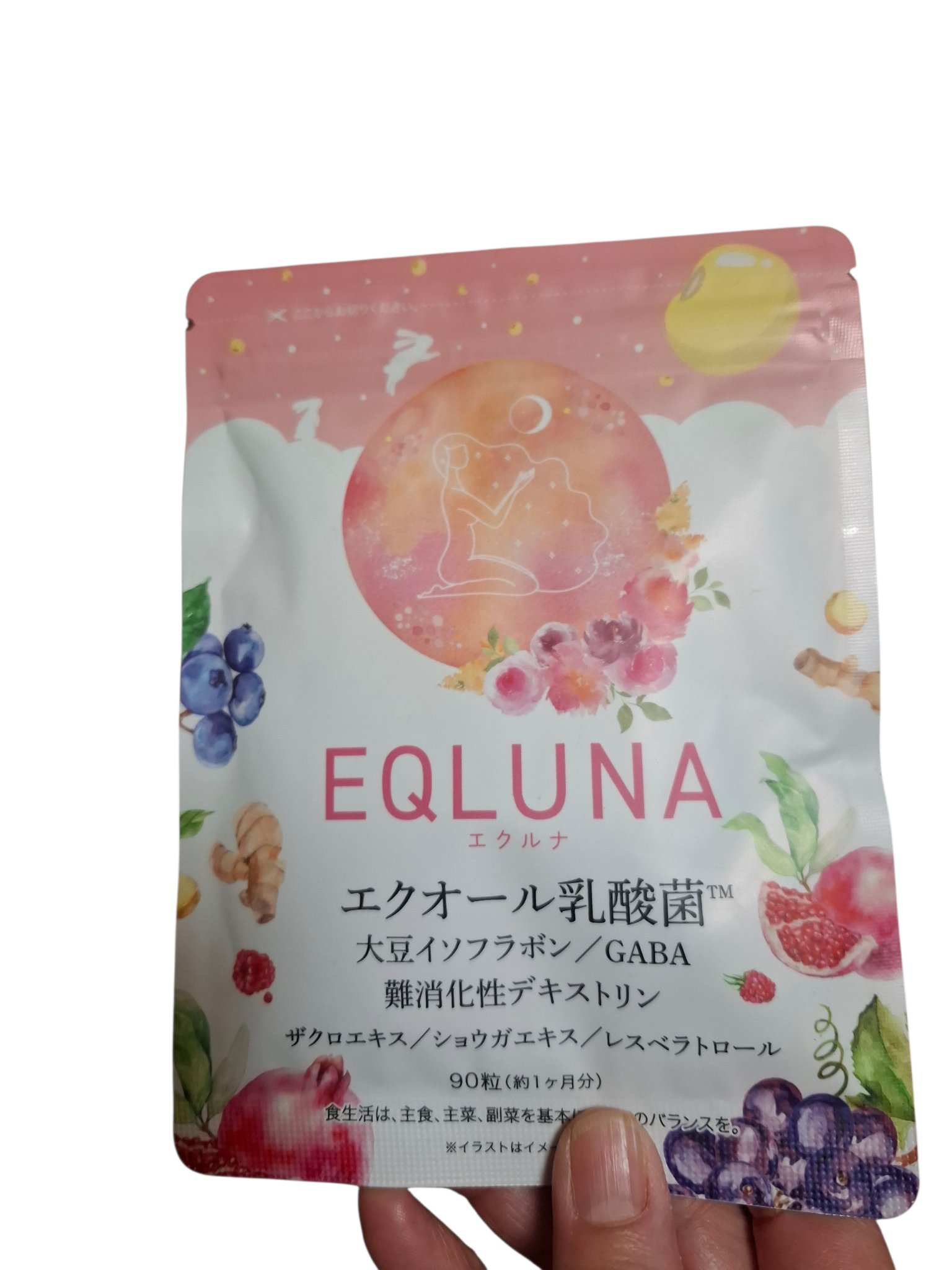 エクエル/EQUELLE/健康サプリメントを使ったクチコミ（1枚目）