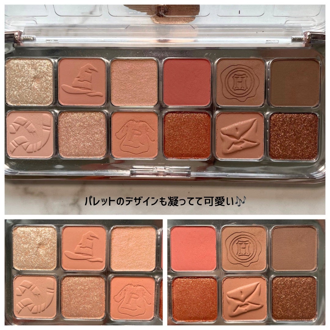 プロ アイ パレット エアー/CLIO/アイシャドウパレットを使ったクチコミ(3枚目)