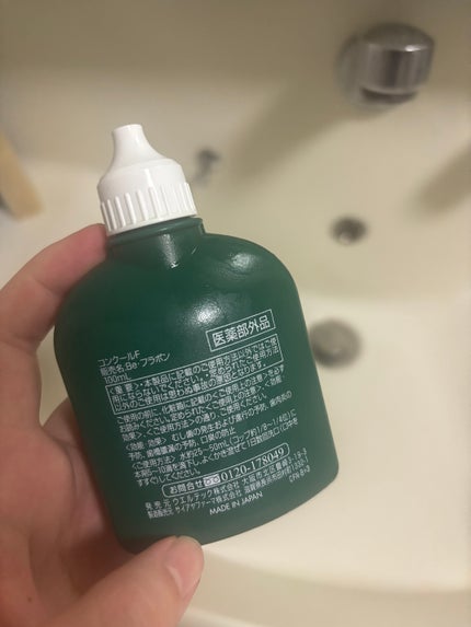 コンクールF/ウエルテック/マウスウォッシュ・スプレーを使ったクチコミ(2枚目)