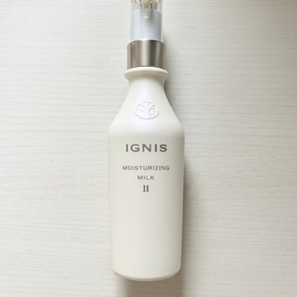 モイスチュアライジング ミルク II/IGNIS/乳液を使ったクチコミ(1枚目)