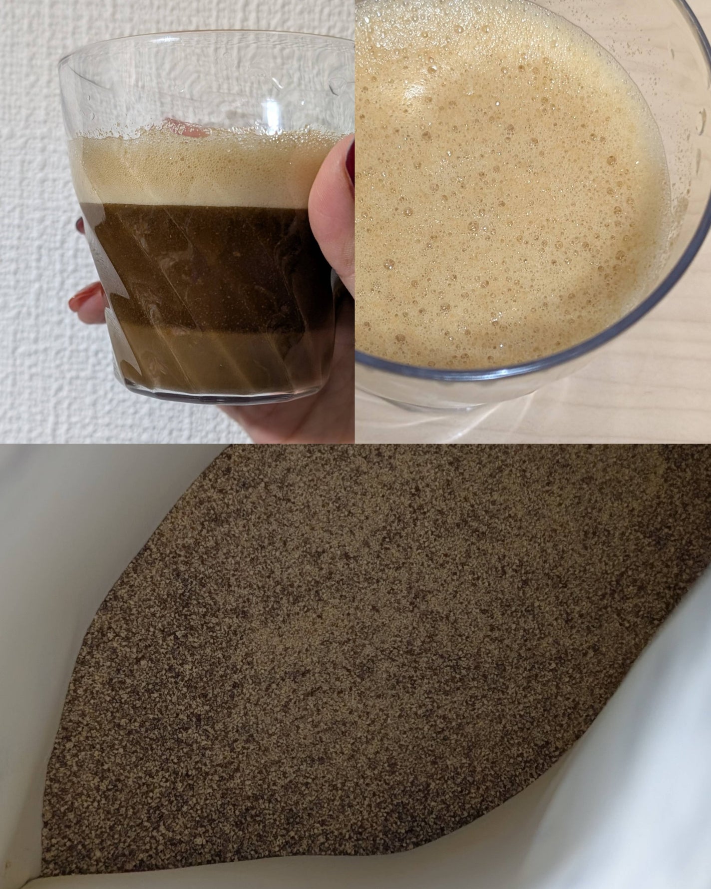 emmi PEA PROTEIN/emmi/ソイプロテインを使ったクチコミ(2枚目)