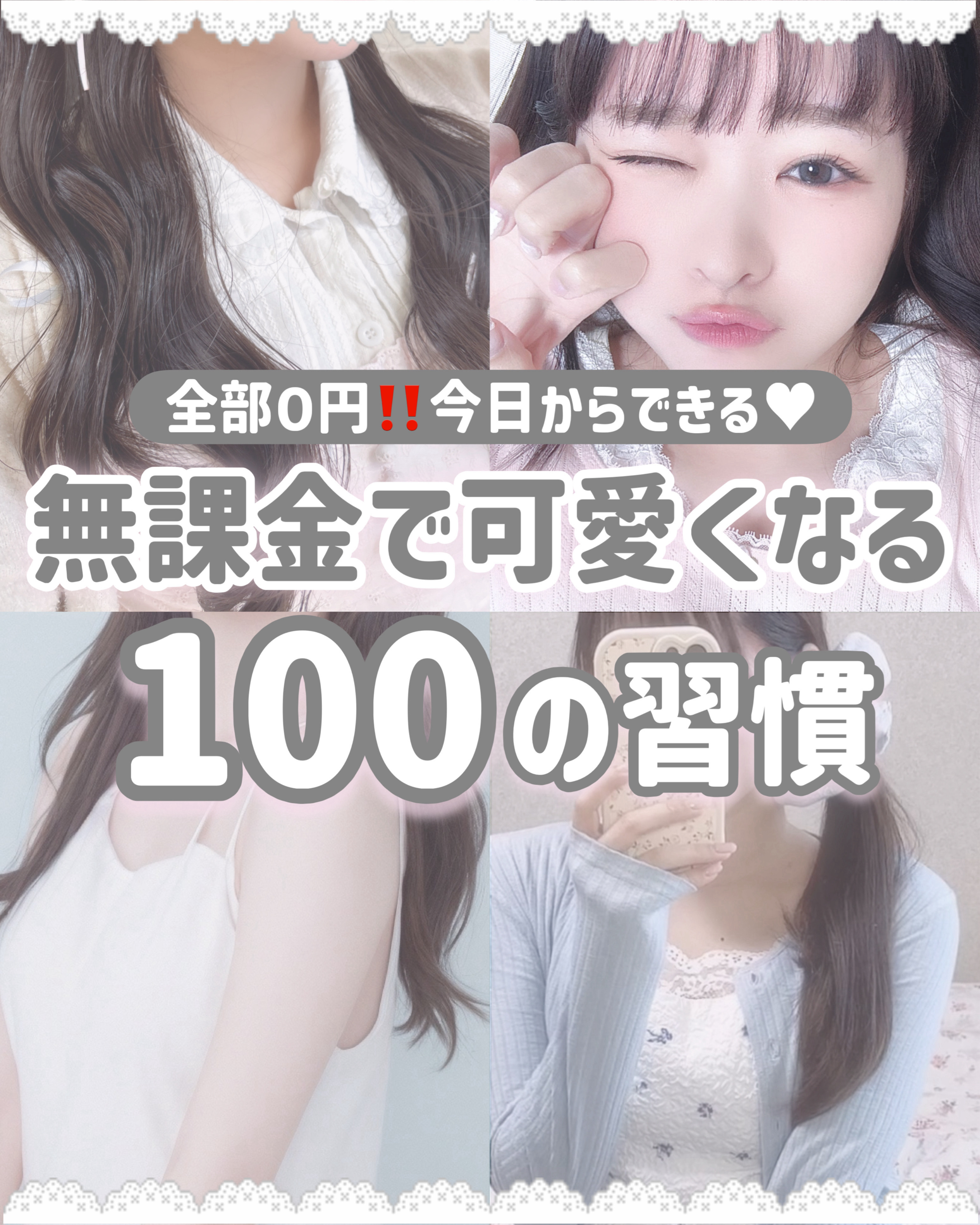 ヘアブラシスイーパー/DAISO/ヘアケアグッズを使ったクチコミ（1枚目）