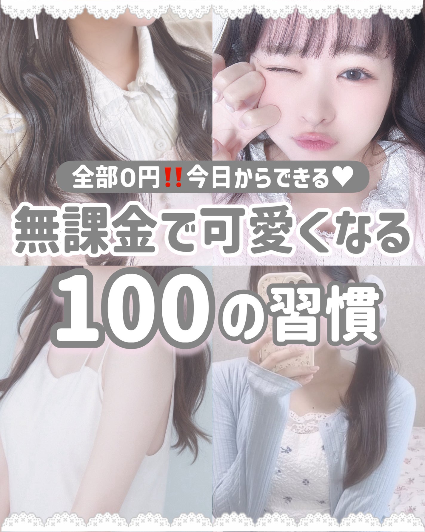 ヘアブラシスイーパー/DAISO/ヘアケアグッズを使ったクチコミ(1枚目)