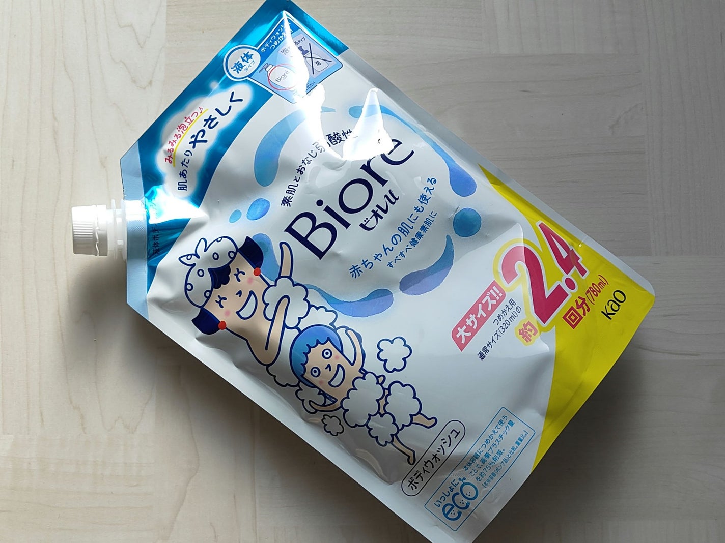 sakuranbo.comð on LIPS ãã䜿ã£ãååãè±çããªã¬uãã¬ãŒã³ã€ãããçš820mlãååã®..ãïŒ1æç®ïŒ