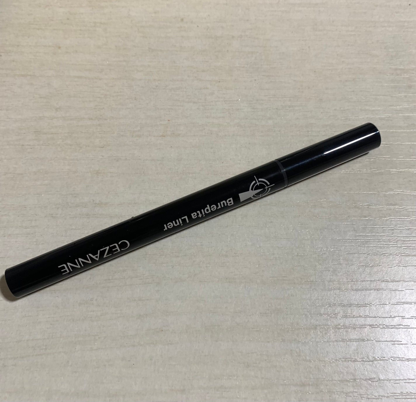 ブレぴたライナー/CEZANNE/アイライナーを使ったクチコミ(2枚目)