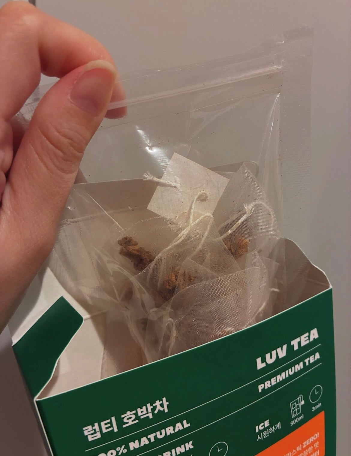 LUV TEA/Nothing Better /美容ドリンクを使ったクチコミ(2枚目)