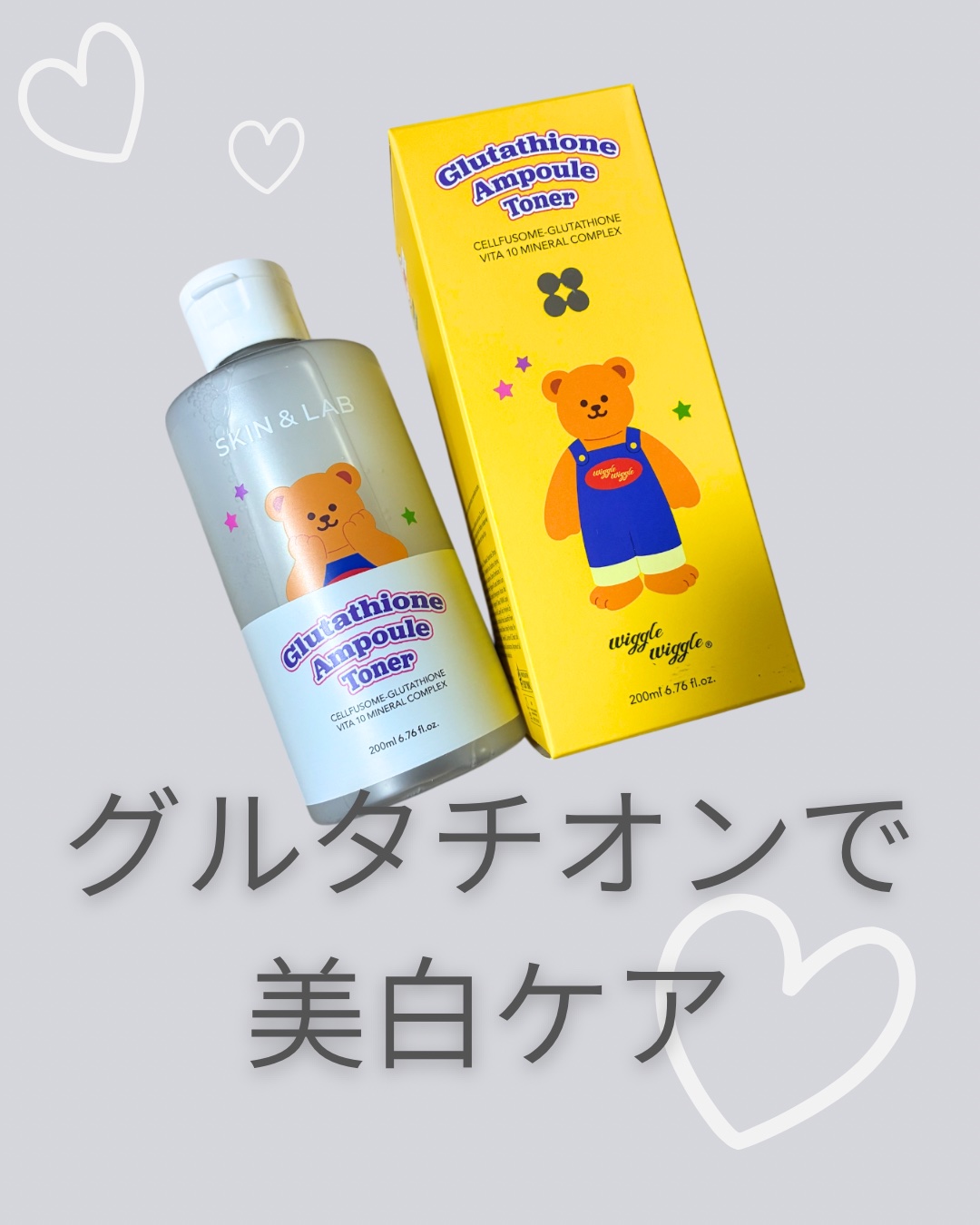 グルタチオンアンプルトナー/SKIN&LAB/化粧水を使ったクチコミ（1枚目）