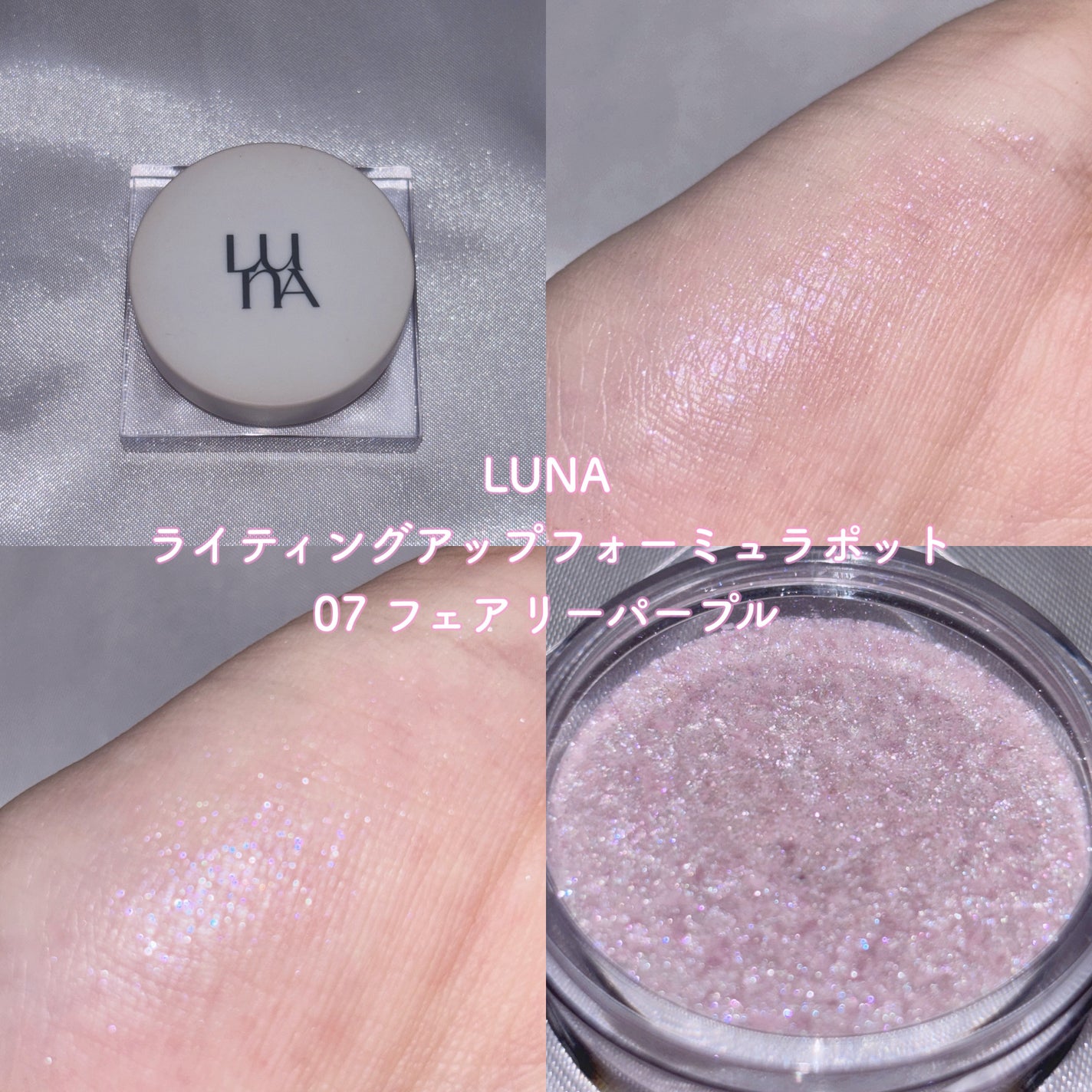 ディオール アディクト リップスティック/Dior/口紅を使ったクチコミ(6枚目)