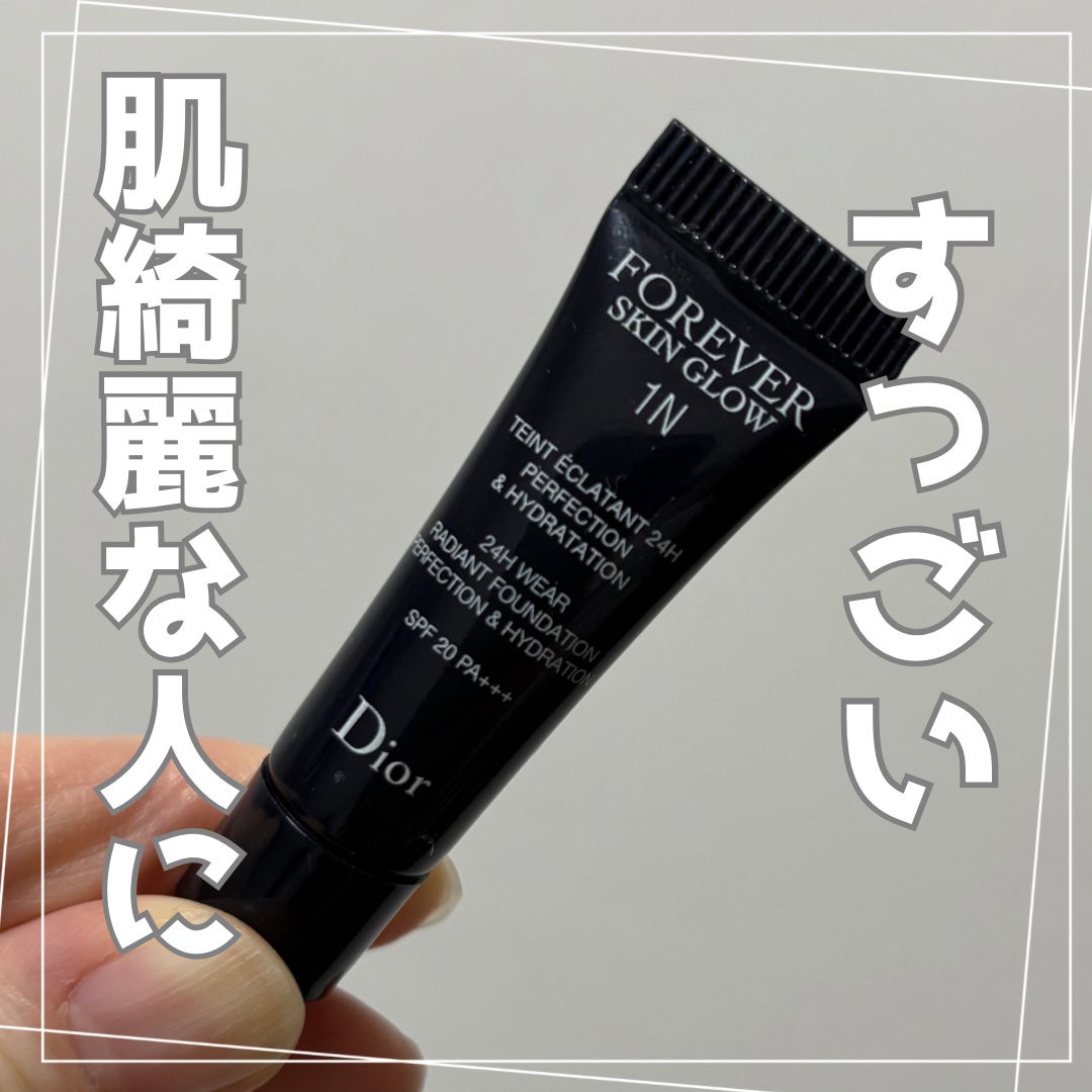 ディオールスキン フォーエヴァー フルイド グロウ/Dior/リキッドファンデーションを使ったクチコミ(1枚目)