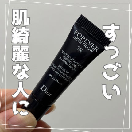 ディオールスキン フォーエヴァー フルイド グロウ 1Nニュートラル/Dior/リキッドファンデーションの画像