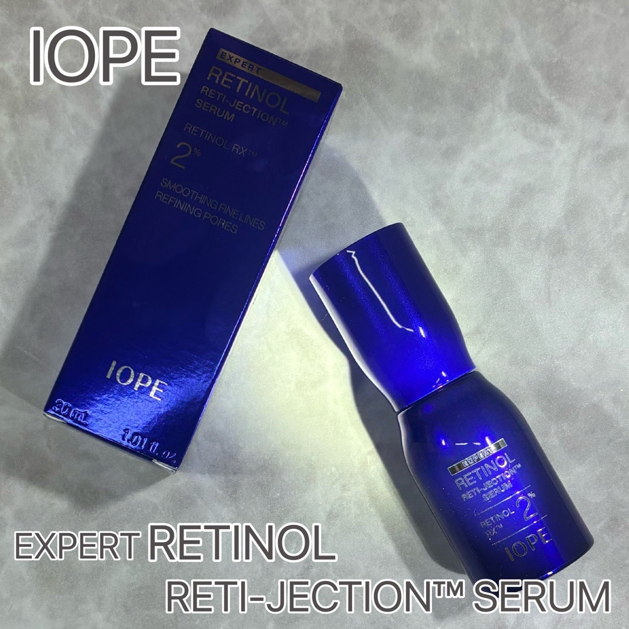 レチノールレチジェクションセラム/IOPE/美容液を使ったクチコミ(1枚目)