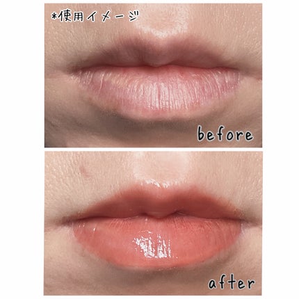 フルーティーグラムティント/Laka/リップティントを使ったクチコミ(3枚目)