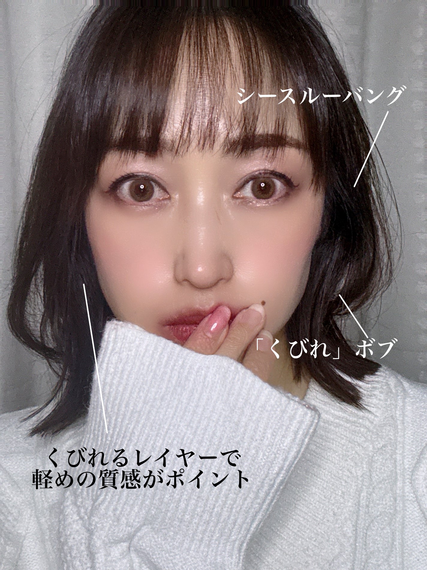 こはる on LIPS 「大人女子におすすめ/今回はくびれのあるレイヤーボブにしてみまし..」(2枚目)