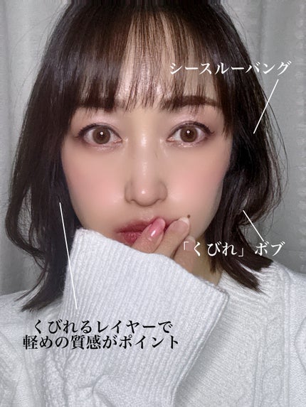 を使ったクチコミ(2枚目)