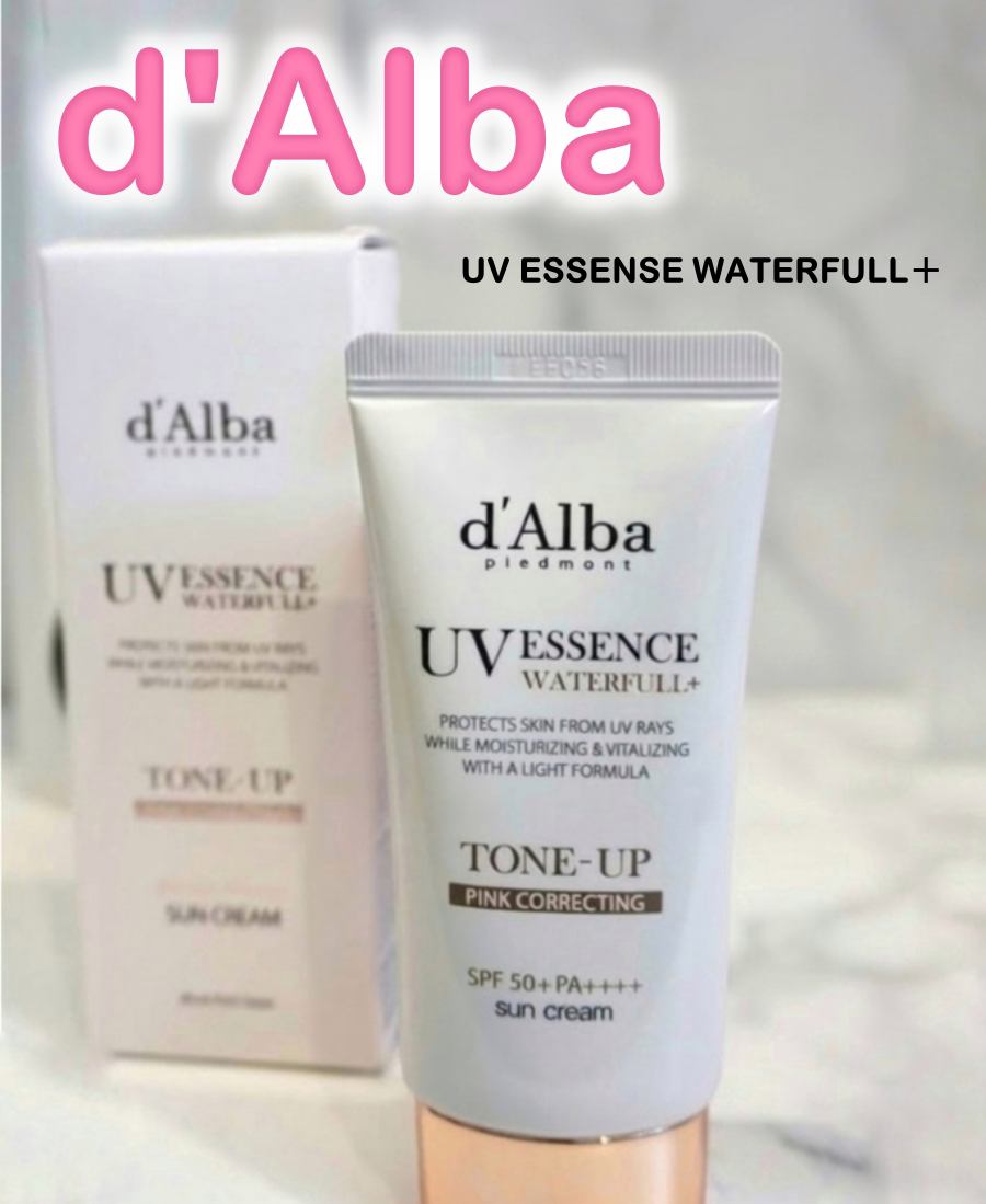 ウォータフルトーンアップサンクリーム/ダルバ/日焼け止めクリームを使ったクチコミ（1枚目）