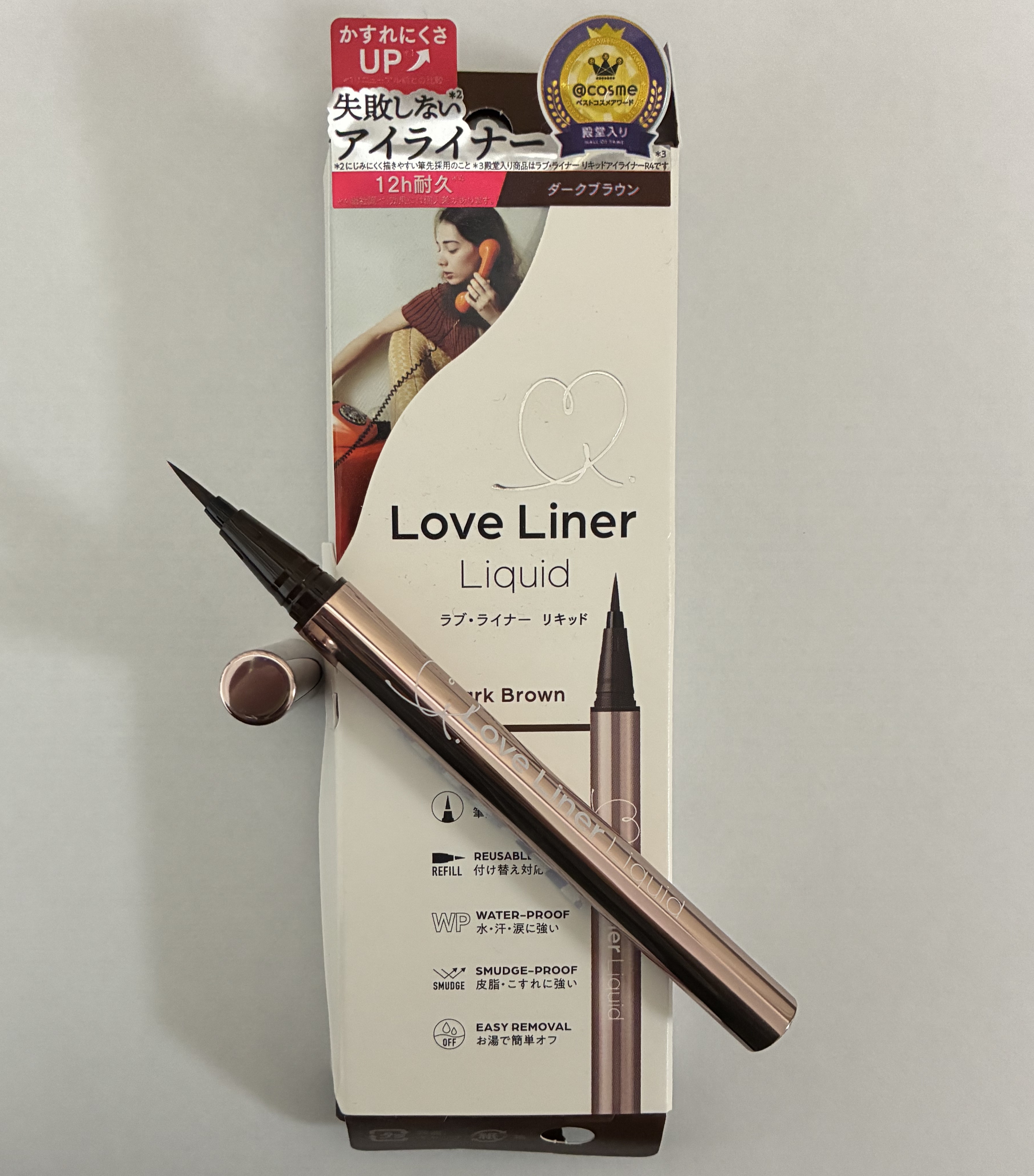 リキッドアイライナーR5 極細筆/ラブ・ライナー/リキッドアイライナーを使ったクチコミ（1枚目）