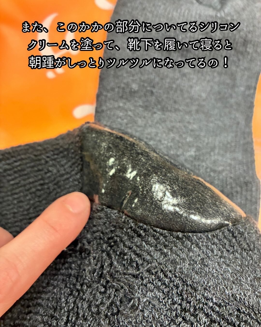 まみぃ on LIPS 「アンバサダーをさせていただいている、ベイビーマインさん11月に..」(5枚目)