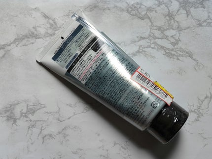 ブローネ カラートリートメント/ブローネ/ヘアカラーを使ったクチコミ(2枚目)