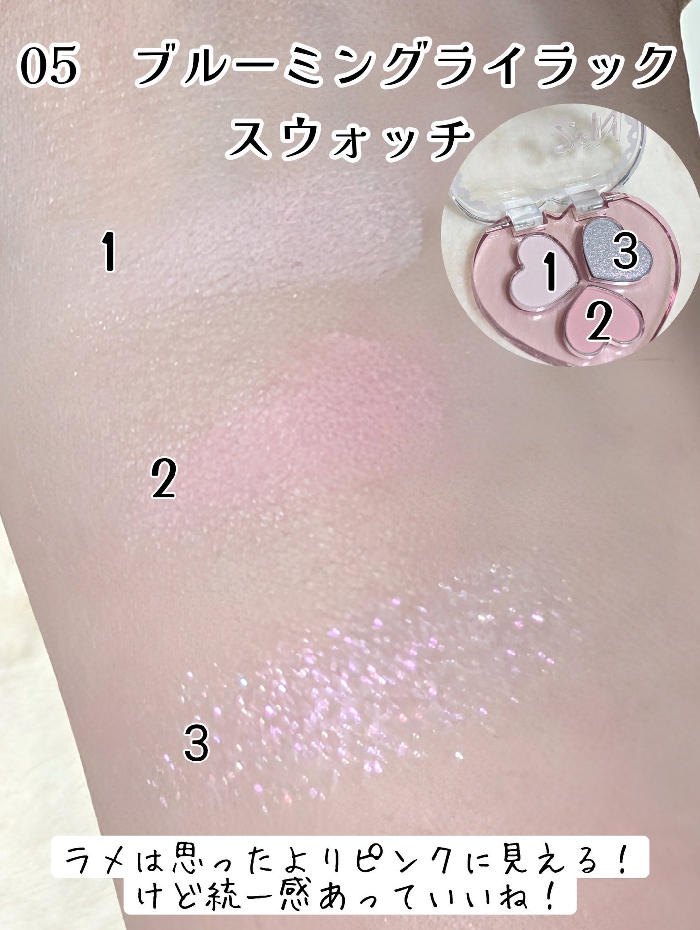 ラブクローバーパレット/2aN/アイシャドウパレットを使ったクチコミ(4枚目)