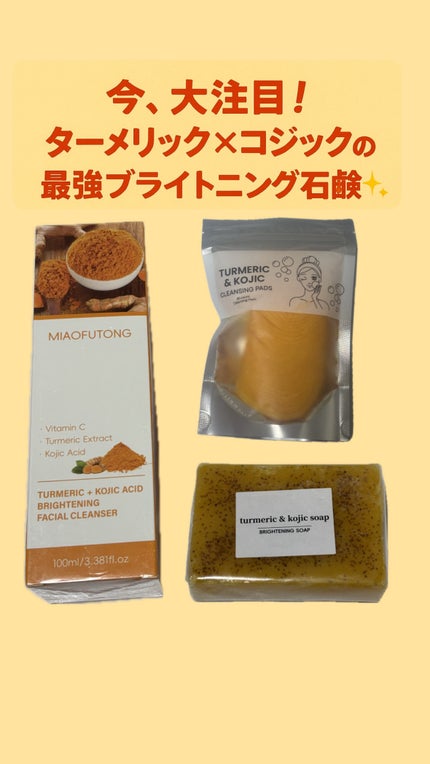 ã¿ãã¿ãðŒ on LIPS ãSNSã§äººæ°ççºð¥ã¿ãŒã¡ãªãã¯ç³é¹žã§éææã¢ããððã·ãªã³ã³ã..ãïŒ1æç®ïŒ