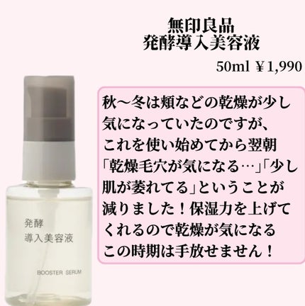 ヴォワールコレクチュールn/クレ・ド・ポー ボーテ/化粧下地を使ったクチコミ(2枚目)