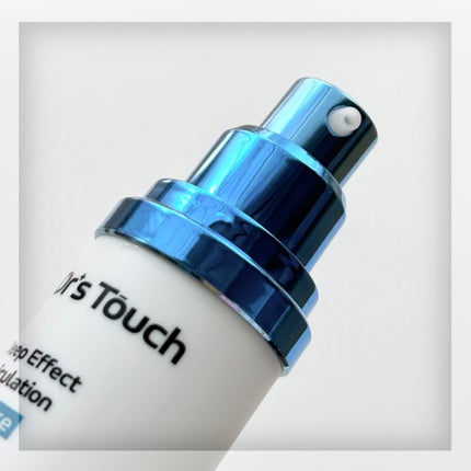 ディープエフェクトスピキュレーションエッセンス/Dr's Touch/化粧水を使ったクチコミ(3枚目)
