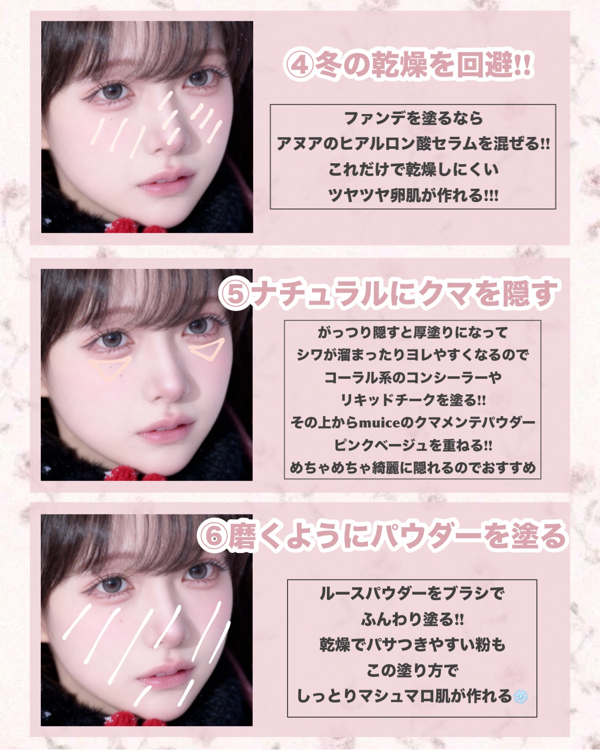 ラストコントゥアースティック 02 クールディテール/BBIA/スティックハイライトを使ったクチコミ（3枚目）