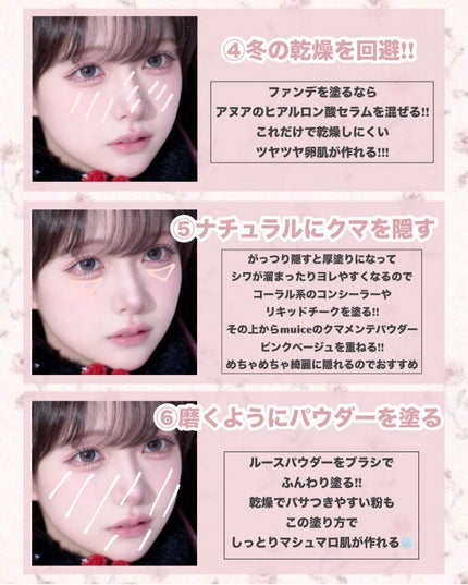 クリーミータッチライナー/キャンメイク/ジェルアイライナーを使ったクチコミ(3枚目)