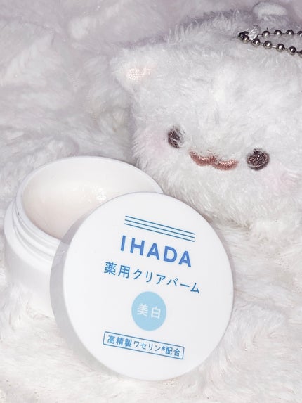 イハダ 薬用クリアバーム/IHADA/フェイスバームを使ったクチコミ(1枚目)