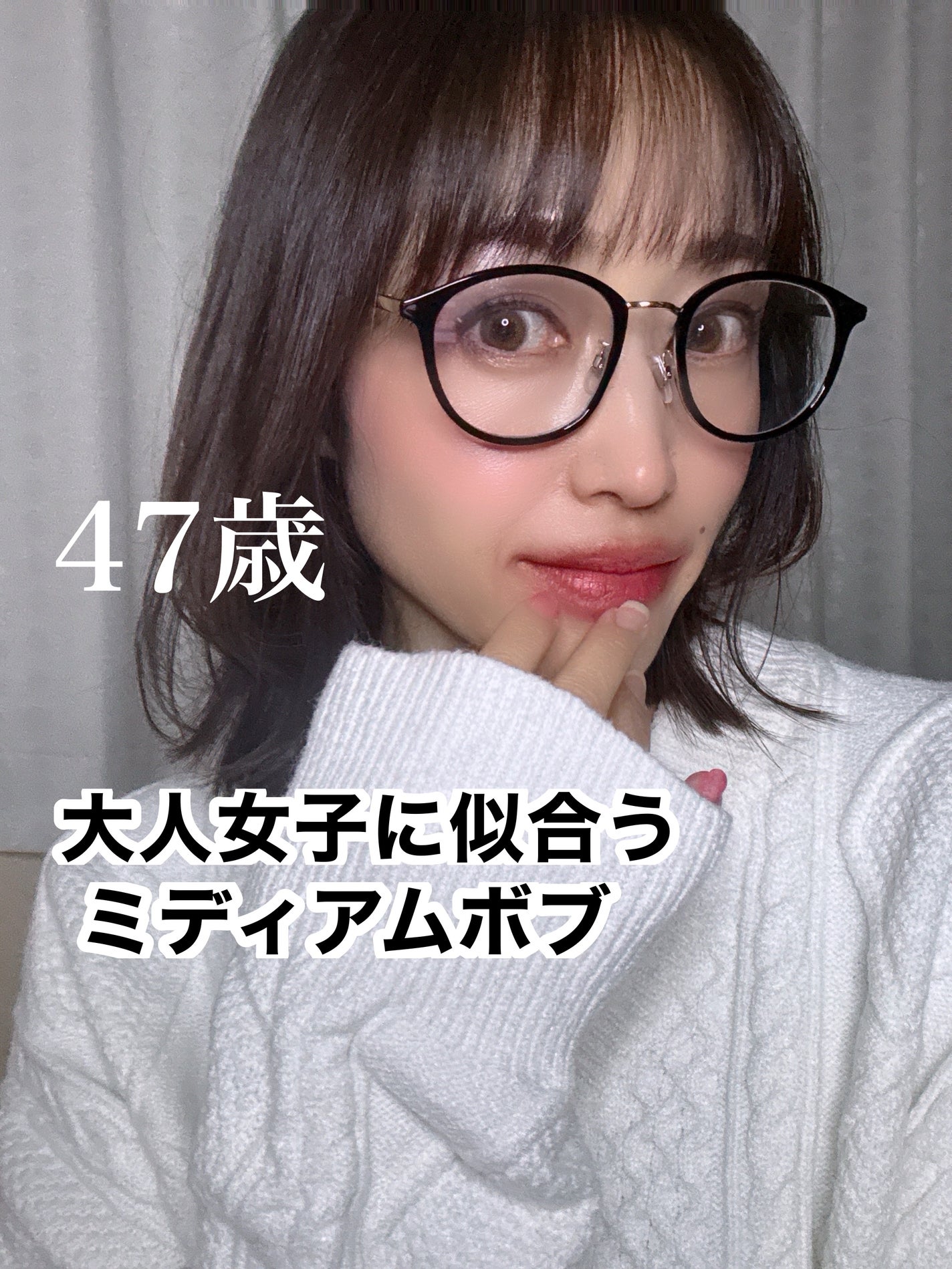 こはる on LIPS 「大人女子におすすめ/今回はくびれのあるレイヤーボブにしてみまし..」(1枚目)